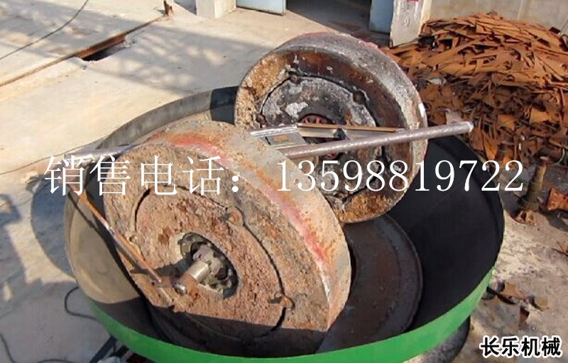 濕碾機創(chuàng)新發(fā)展好的適應市場的需求