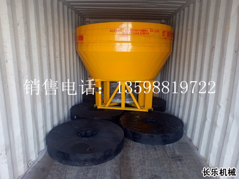 均勻喂料可以提高碾金機(jī)的產(chǎn)量