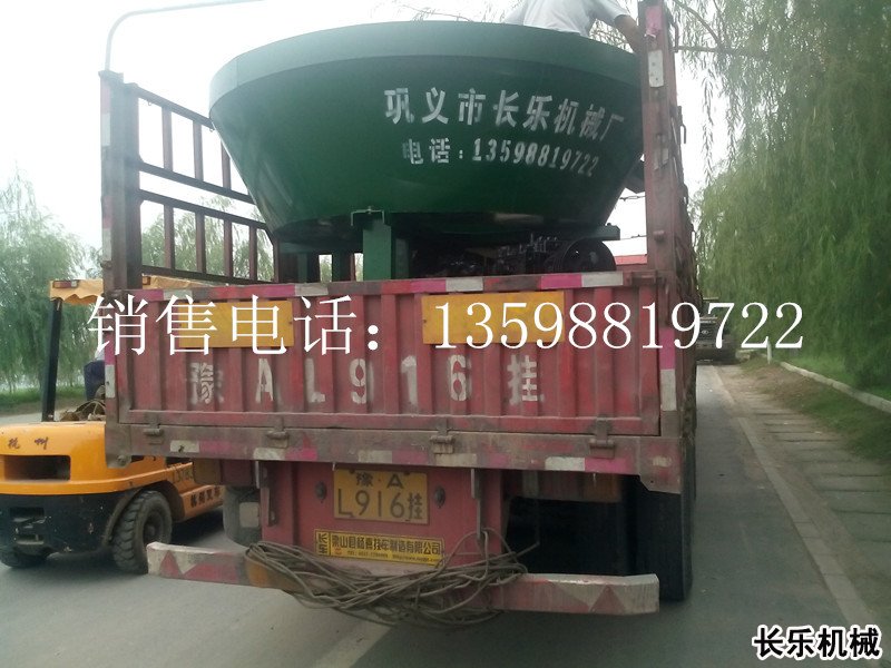 長樂新型濕碾機(jī)節(jié)能省電效率高